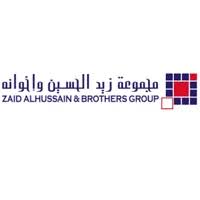 مجموعة زيد الحسين وأخوانة